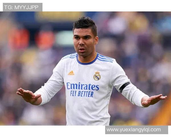 卡塞米罗的足球之路：从巴西小将到欧洲顶级中场的辉煌历程