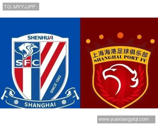 申花与上港精彩进球集锦视频回顾尽享足球激情与对抗魅力