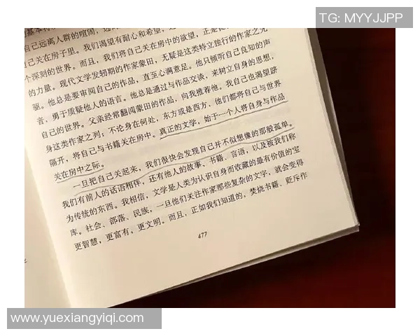 萨林杰的文学世界：探寻孤独与叛逆的深层意义与影响