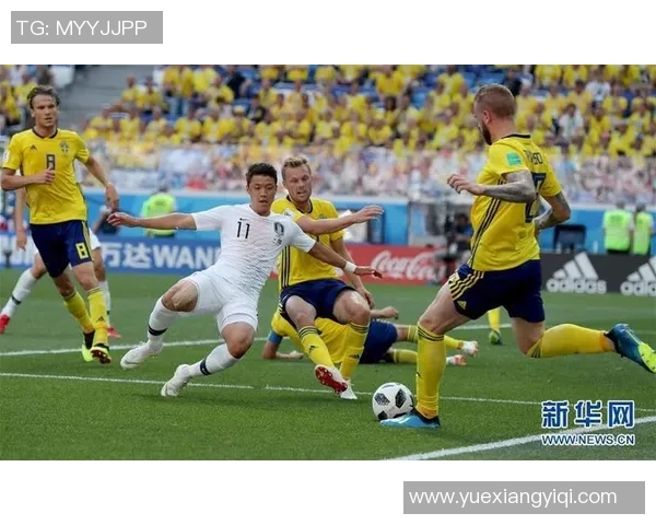 瑞典对阵韩国精彩赛事回顾及分析在优酷平台观看指南